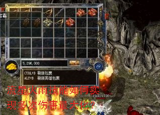 ���ǻ��꼼�����ʵ�ֶ���˺���󻯣�