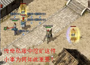 ����˽�����ڿ����С��Ϊ�������Ҫ��