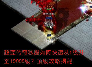 ���䴫��˽����ο��ٴ�1������10000�����������Խ���