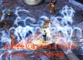 ���䴫��˽����ο��ٴ�1������10000�����������Խ���