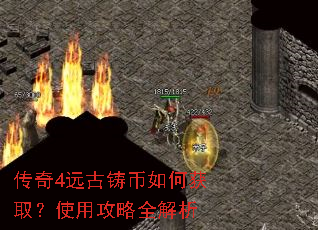 ����4Զ��������λ�ȡ��ʹ�ù���ȫ����