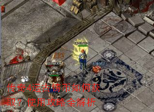 ����4Զ��������λ�ȡ��ʹ�ù���ȫ����