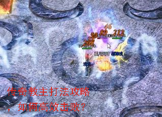 ��������򷨹��ԣ���θ�Ч���ܣ�