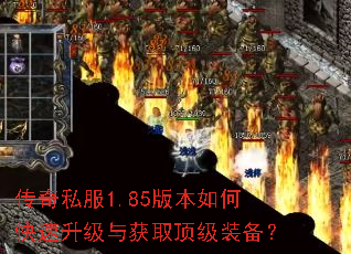 ����˽��1.85�汾��ο����������ȡ����װ����