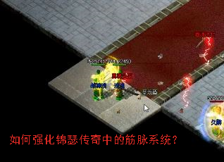 ���ǿ����ɪ�����еĽ���ϵͳ��