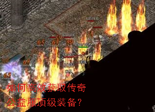 ��θ�Ч��ȡ���湫�������װ����