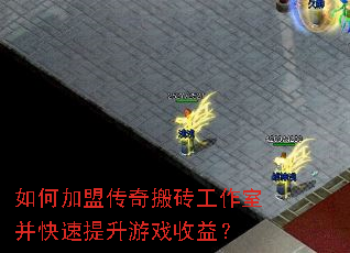 ��μ��˴����ש�����Ҳ�����������Ϸ���棿