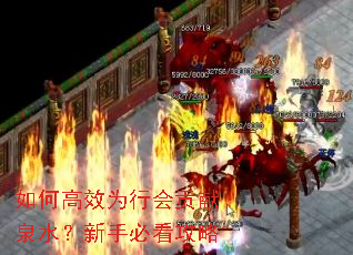 ��θ�ЧΪ�лṱ��Ȫˮ�����ֱؿ�����