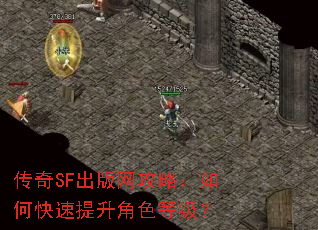 ����SF���������ԣ���ο���������ɫ�ȼ���