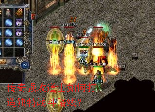 ����ǿ����ʿ��δ������ս��·�ߣ�