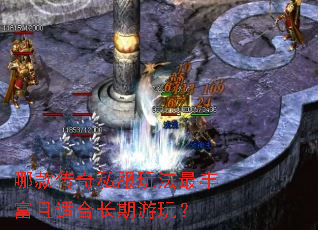 �Ŀ��˽���淨��ḻ���ʺϳ������棿