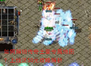 ��ν�����������ר����ͼ��������50Ԫ���Խ���