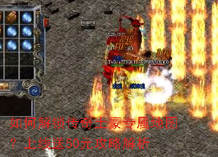 ��ν�����������ר����ͼ��������50Ԫ���Խ���