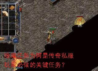 ��ħ����Ϊ���Ǵ���˽����ұ����Ĺؼ�����