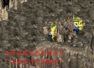 ����˽���������м��ɣ���θ�Ч����׬Ǯ��