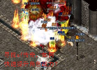 寻找sf传奇,如何快速提升角色战力? 寻找sf传奇,如何快速提升角色战力?