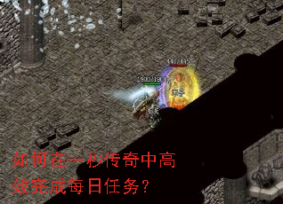 �����һ�봫���и�Ч���ÿ������