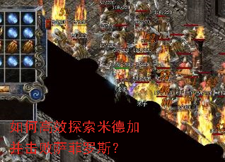 ��θ�Ч̽���׵¼Ӳ�����������˹��