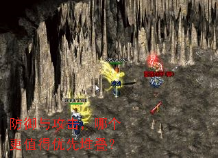�����빥�����ĸ���ֵ�����ȶѵ���