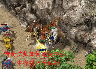 ���淨ʦ��α��ⱻ��ɱ�����漼��ȫ����