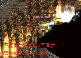 ��ְͬҵӢ�����������ʦ���ʵ����Ծ��