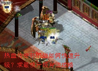 ��Ѫ���滳�ɰ���ο��������������������������