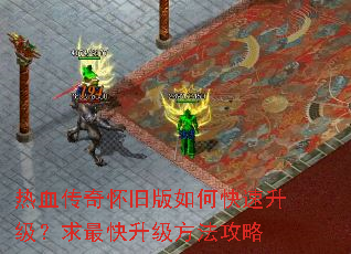 ��Ѫ���滳�ɰ���ο��������������������������