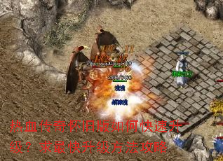 ��Ѫ���滳�ɰ���ο��������������������������