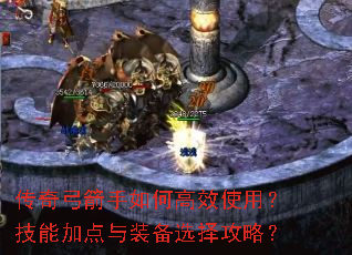���湭������θ�Чʹ�ã����ܼӵ���װ��ѡ���ԣ�