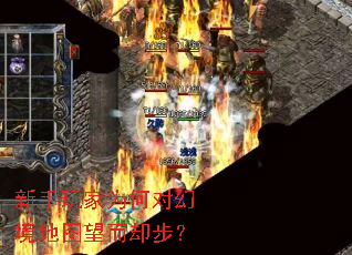 �������Ϊ�ζԻþ���ͼ����ȴ����