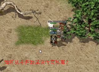 ��δ��㿪ʼ���贫��˽����