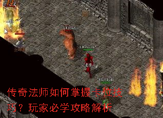 ���淨ʦ������տ�λ���ɣ���ұ�ѧ���Խ���