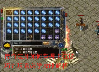 ���淨ʦ������տ�λ���ɣ���ұ�ѧ���Խ���