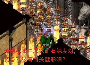 ����˽���к�����ʯ���ȶ�װ�������кιؼ�Ӱ�죿