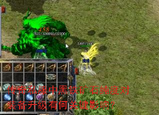 ����˽���к�����ʯ���ȶ�װ�������кιؼ�Ӱ�죿