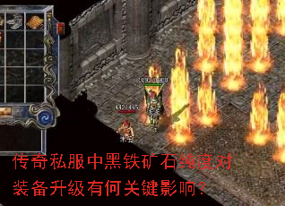 ����˽���к�����ʯ���ȶ�װ�������кιؼ�Ӱ�죿