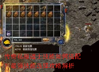 ����˽����ʿ������δ��䣿��ǿ����ѡ���Խ���