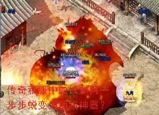 ����˽����Ѫ�����һ�����ɱ�Ϊ����������