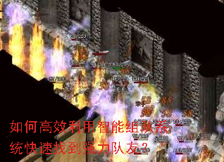 ��θ�Ч�����������ϵͳ�����ҵ�ǿ�����ѣ�
