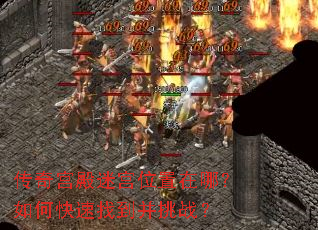 ���湬���Թ�λ�����ģ���ο����ҵ�����ս��