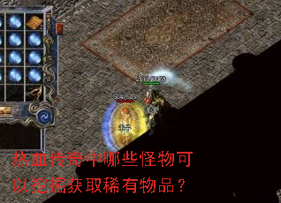 ��Ѫ��������Щ��������ھ��ȡϡ����Ʒ��