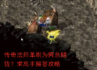���淨ʦ��ˢΪ������Ǯ������ֽ����