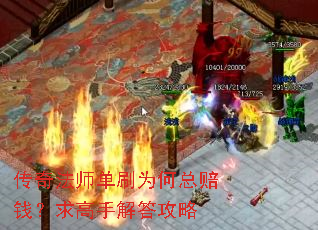 ���淨ʦ��ˢΪ������Ǯ������ֽ����
