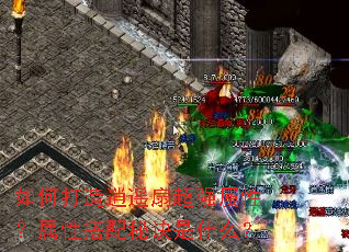 ��δ�����ң�ȳ�ǿ���ԣ����Դ����ؾ���ʲô��