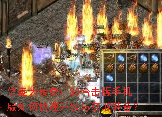 ��ʢ����1.85�ϻ����ֻ�����ο����������ȡװ����