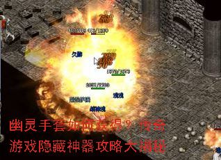 ����������λ�ã�������Ϸ�����������Դ����
