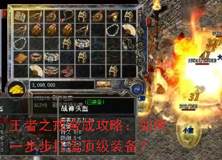 ����֮��ϳɹ��ԣ����һ�������춥��װ����