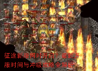 ��;�·���ʱ���������¿���ʱ����弶����ȫ����