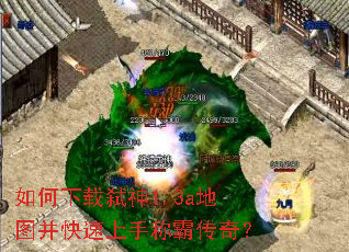 �������߱��1.3a��ͼ���������ֳưԴ��棿