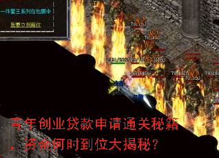 ���괴ҵ��������ͨ���ؼ����ʽ��ʱ��λ����أ�
